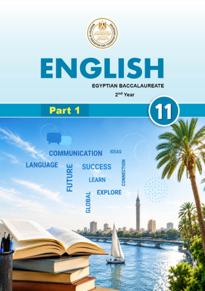 Second Year of Secondary School