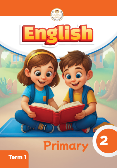 Second Year of Primary School